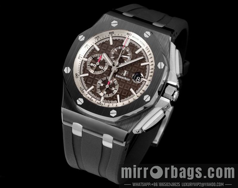 Replica AP watch 080432 Watch