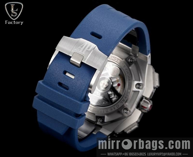 Replica AP watch 032536 Watch