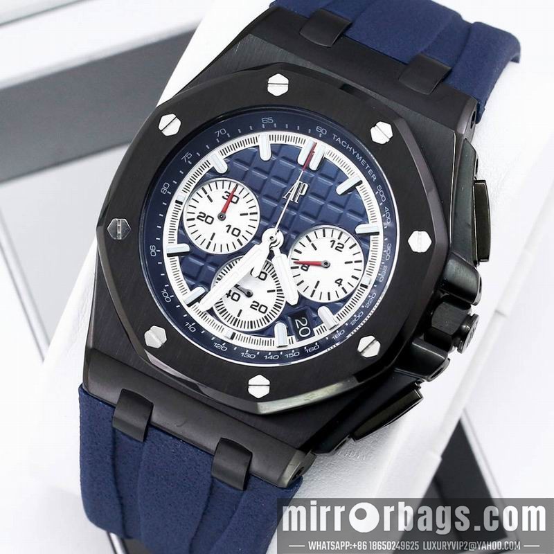 Replica AP 41mm 082215 Watch