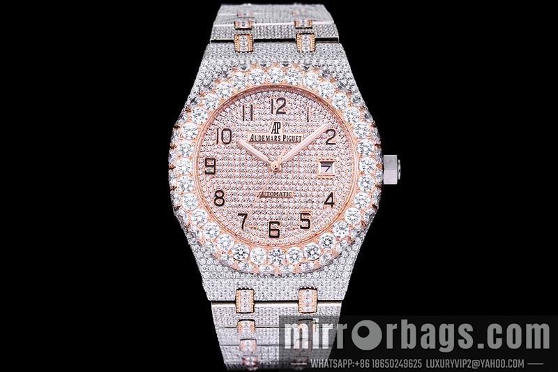 Replica AP 42mm 082103 Watch