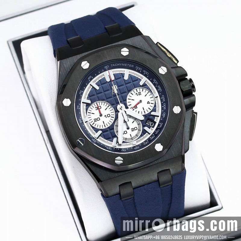 Replica AP 41mm 082215 Watch