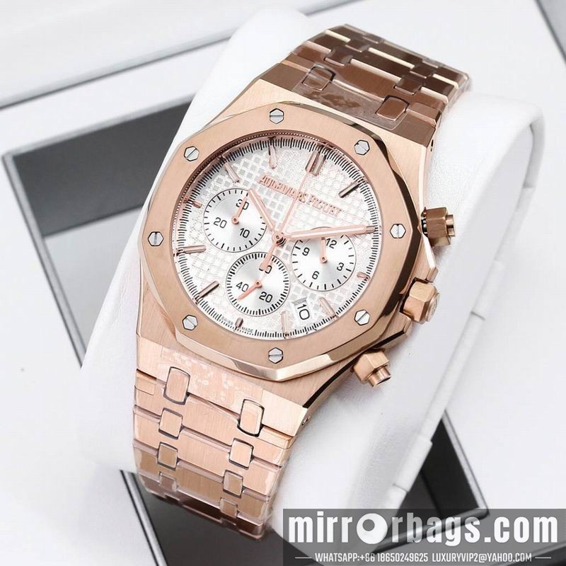 Replica AP 41mm 082223 Watch