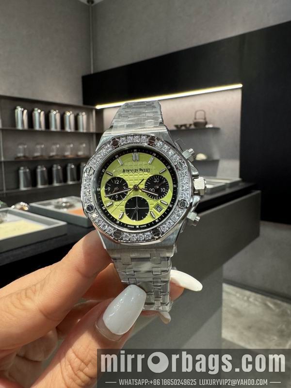 Replica AP 37mm 101420 Watch