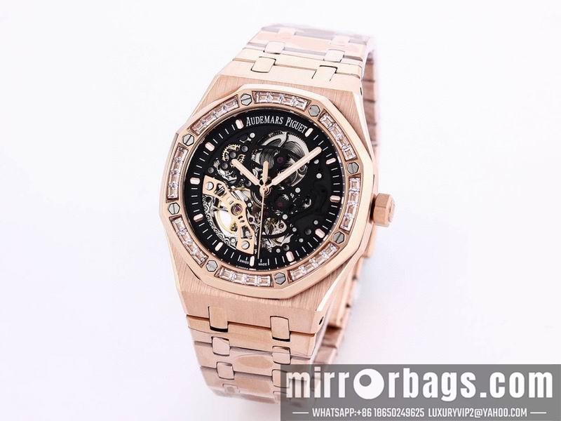 Replica AP 41mm 082241 Watch