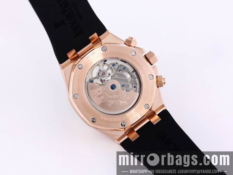 Replica AP 41mm 082242 Watch