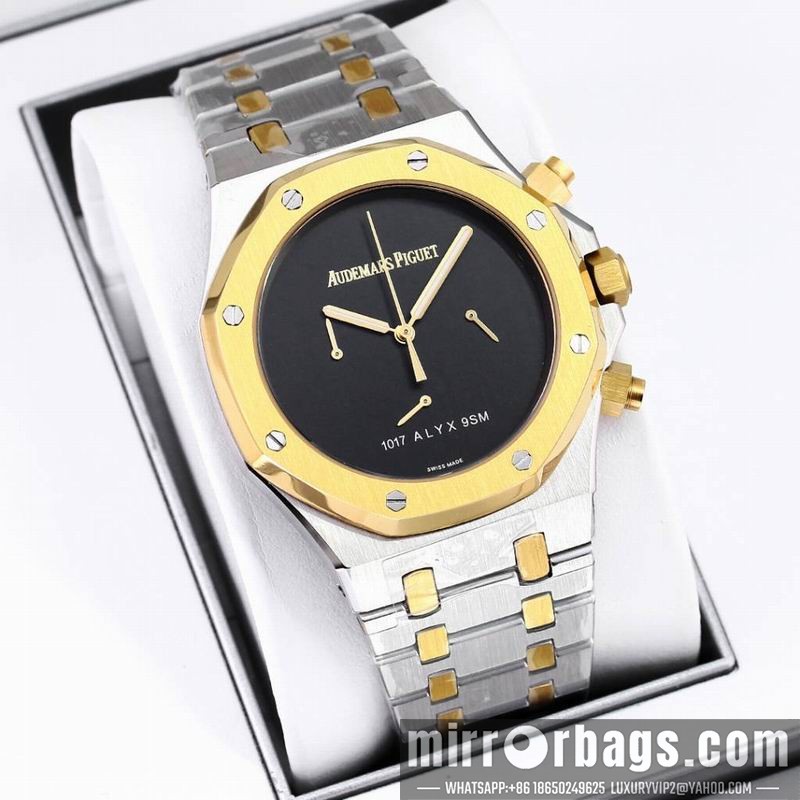 Replica AP 41mm 082213 Watch