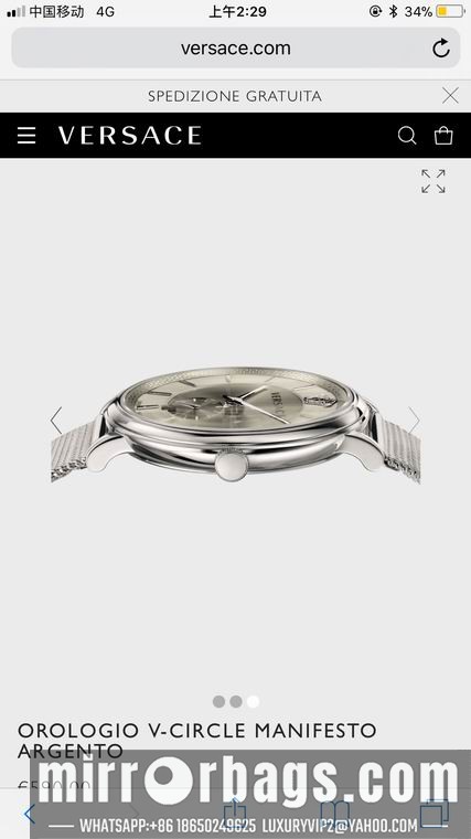 Replica Versace men 42mm M04 Watch