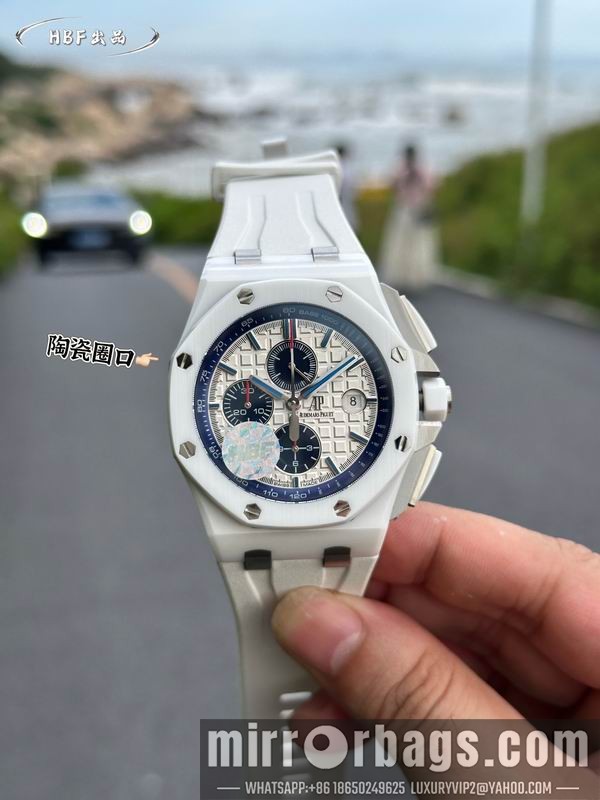 Replica AP 44mm 101405 Watch