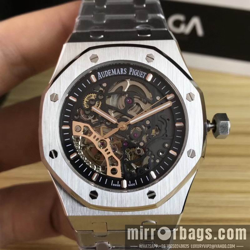 Replica AP 41mm 082245 Watch