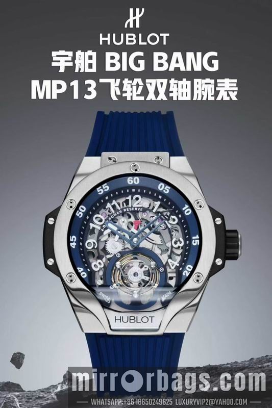 Replica Hublot 42mm 042306 Watch