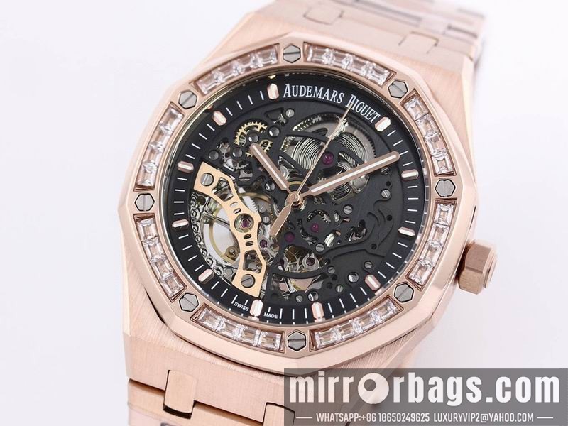 Replica AP 41mm 082241 Watch