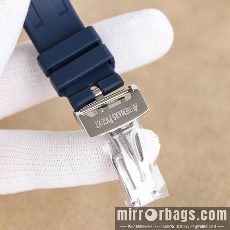 Replica AP 41mm 032538 Watch