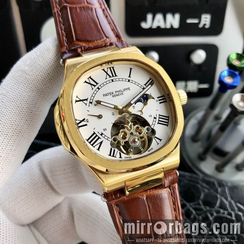 Replica Patek Phillippe 42mm 090438 Watch