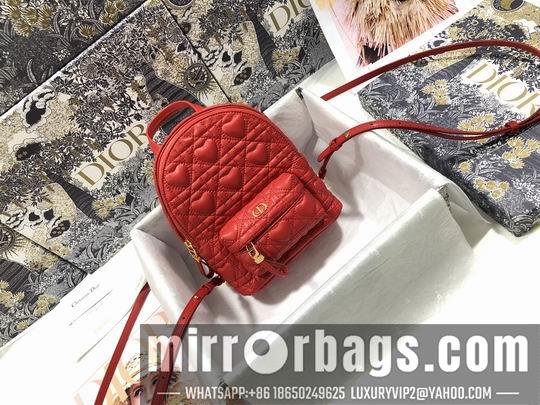 Dior Replica Bags Backpack M9222 16x21x8.5cm wz