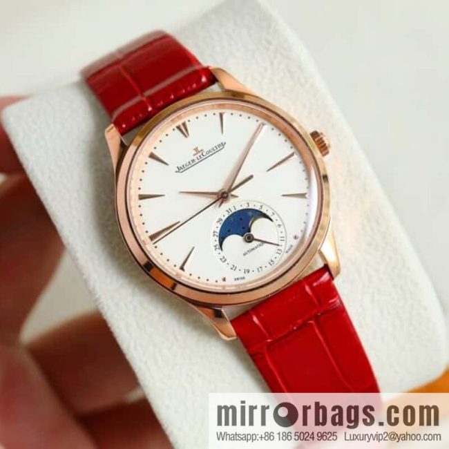 Jaeger-LeCoultre Moon Phase Master Series 1252501 Women\'s Real Diamond Watch