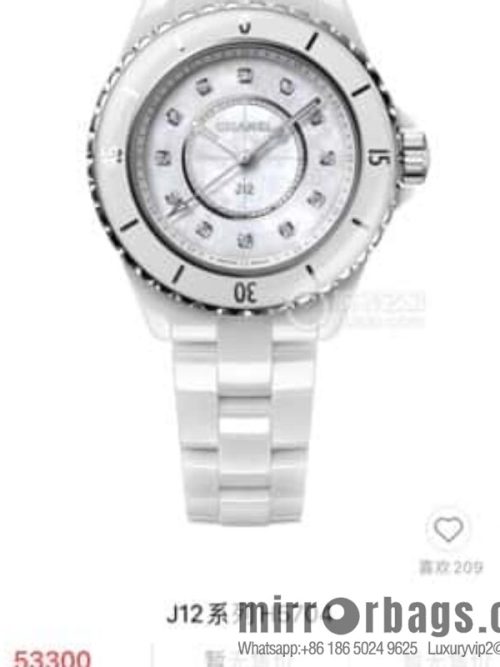 Women\'s model, official synchronization, and higher quality, the new H5698 brand Chanel series J12 movement type quartz gender women\'s quartz appearance details table diameter 33 mm
