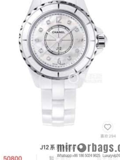 Women\'s model, official synchronization, and higher quality, the new H5698 brand Chanel series J12 movement type quartz gender women\'s quartz appearance details table diameter 33 mm