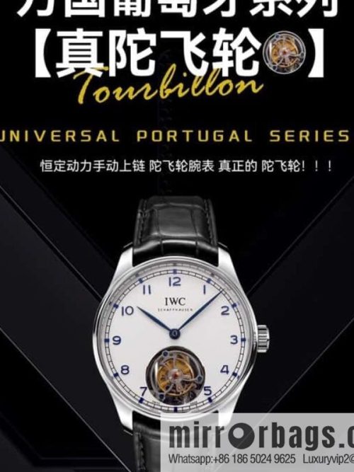 TC Factory Intercontinental 13th Anniversary, IWC, Portugal Collection, True Tourbillon Watch IWCPORTUGIESER HAND-WOUND TOURBILLON