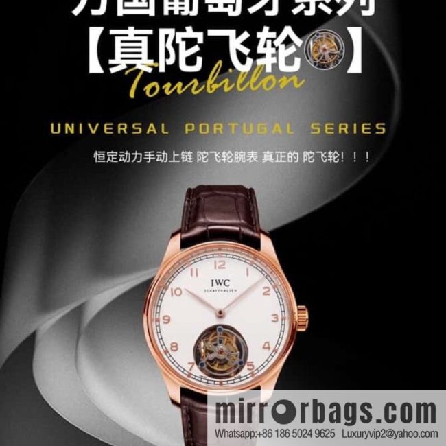 TC Factory Intercontinental 13th Anniversary, IWC, Portugal Collection, True Tourbillon Watch IWCPORTUGIESER HAND-WOUND TOURBILLON - Image 2
