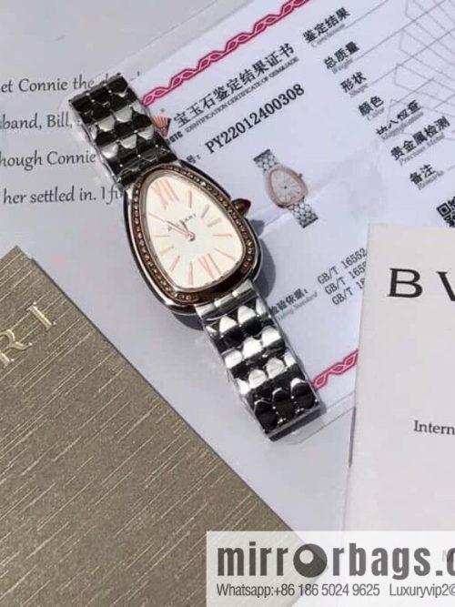 Bvlgari Ladies Watch Latest Diamond Edition Serpenti seduttori Snake Shadow Watch