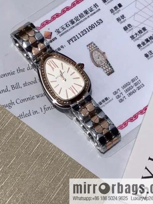 Bvlgari Ladies Watch Latest Diamond Edition Serpenti seduttori Snake Shadow Watch