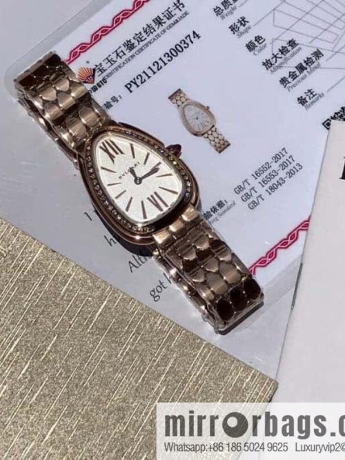Bvlgari Ladies Watch Latest Diamond Edition Serpenti seduttori Snake Shadow Watch