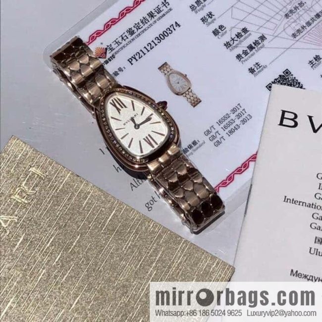 Bvlgari Ladies Watch Latest Diamond Edition Serpenti seduttori Snake Shadow Watch