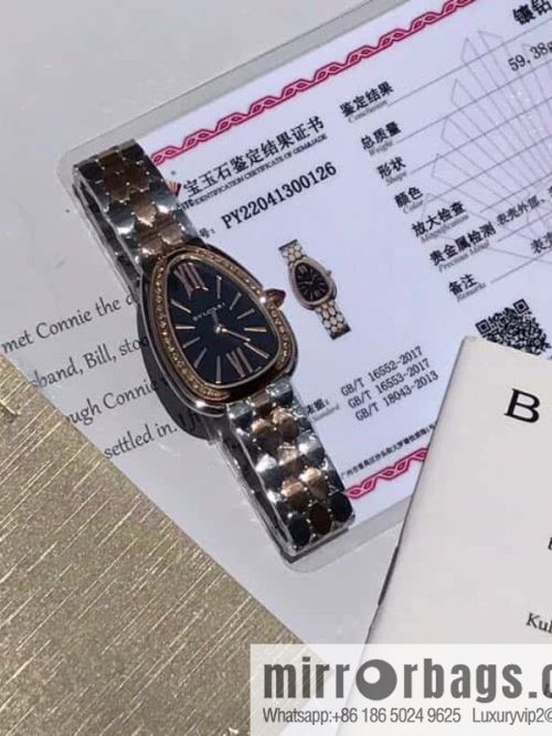 Bvlgari Ladies Watch Latest Diamond Edition Serpenti seduttori Snake Shadow Watch