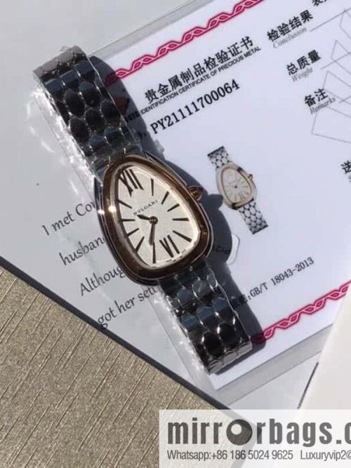 Bvlgari Ladies Watch Latest Diamond Edition Serpenti seduttori Snake Shadow Watch