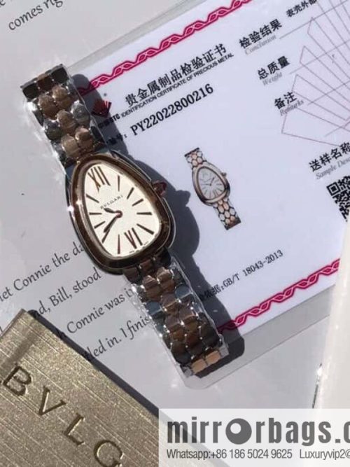 Bvlgari Ladies Watch Latest Diamond Edition Serpenti seduttori Snake Shadow Watch