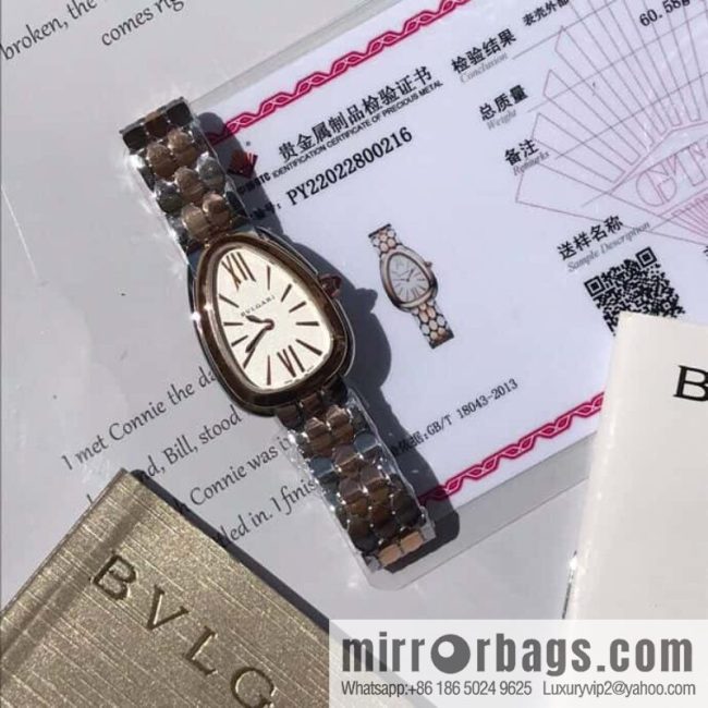 Bvlgari Ladies Watch Latest Diamond Edition Serpenti seduttori Snake Shadow Watch