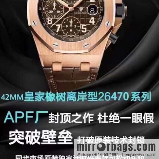 JF (Audemars Piguet Royal Oak Offshore) 26470 watch 3126 chronograph movement 42 mm watch - Image 2