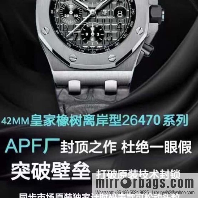 JF (Audemars Piguet Royal Oak Offshore) 26470 watch 3126 chronograph movement 42 mm watch - Image 2