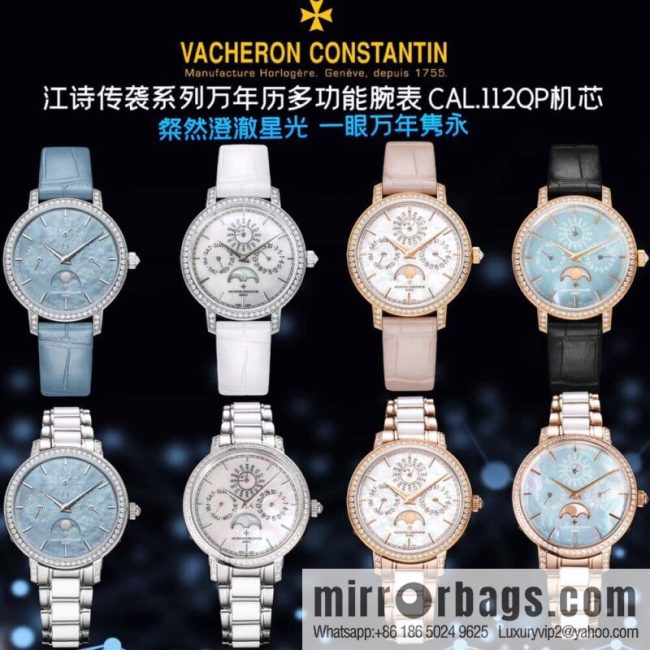 Vacheron Constantin Traditionnelle series perpetual calendar 36.5 mm diameter watch model: 4305T/000R-B947 - Image 3