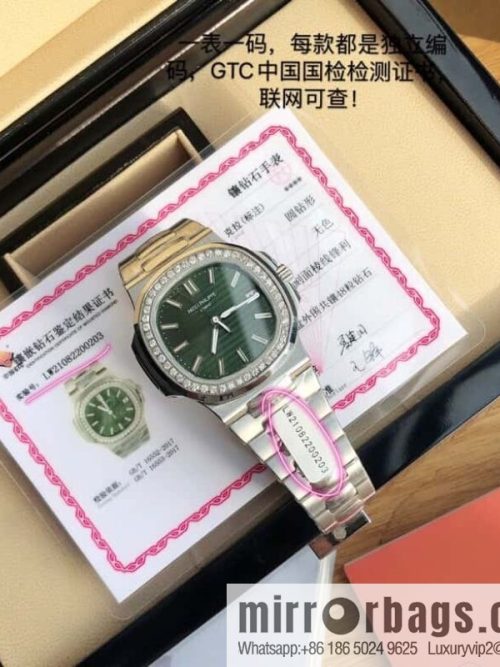 Patek Philippe 5711 Nautilus Cal.324 movement watch