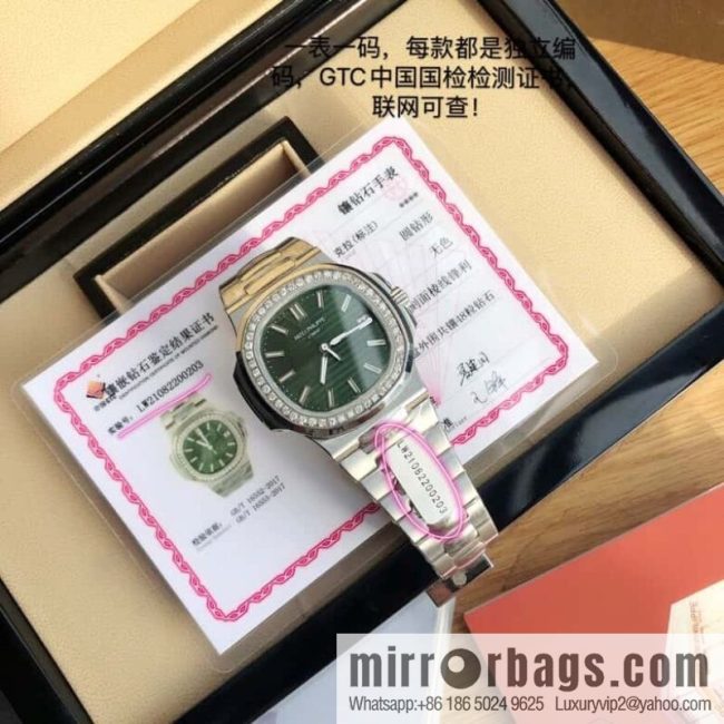 Patek Philippe 5711 Nautilus Cal.324 movement watch
