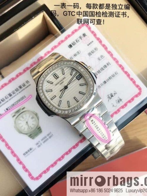 Patek Philippe 5711 Nautilus Cal.324 movement watch