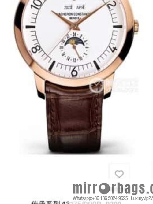 TWFactory Taiwan\'s highest version of Vacheron Constantin\'s historical masterpiece series 3100V/000R_B422 perpetual calendar multi-function watch