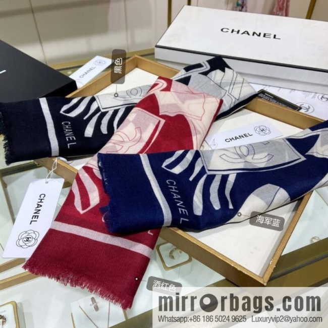 Chanel Xiaoxiang graphic combination long towel
