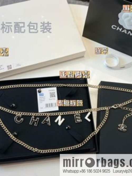 New ☑️ CHANEL Chanel double c letter fringed belt belt chain