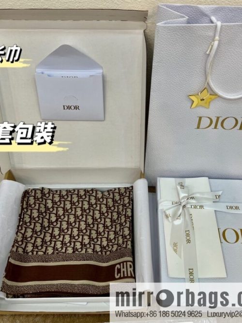 Dior Oblique printed double silk towel