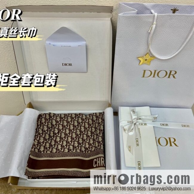 Dior Oblique printed double silk towel