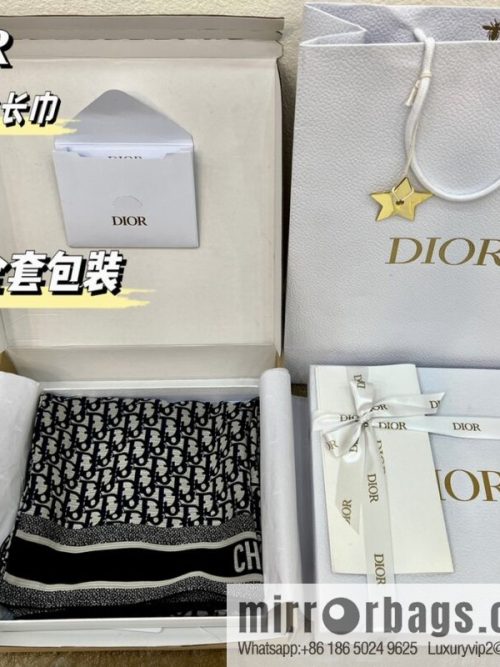 Dior Oblique printed double silk towel