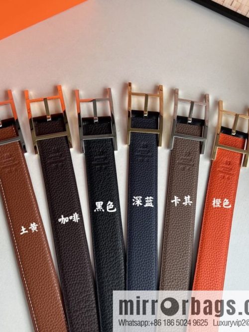 Hermes Nathan 32 PVD Double Sided Belt