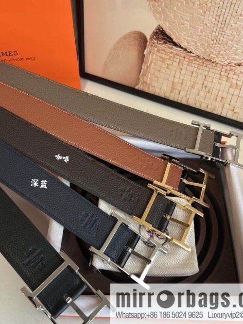 Hermes Hermes 40mm Nathan Double Sided External Belt