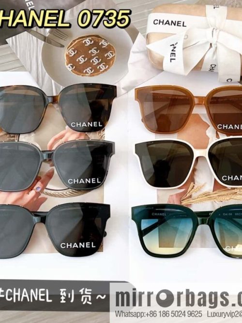 CHANEL Chanel single logo mirror sunglasses