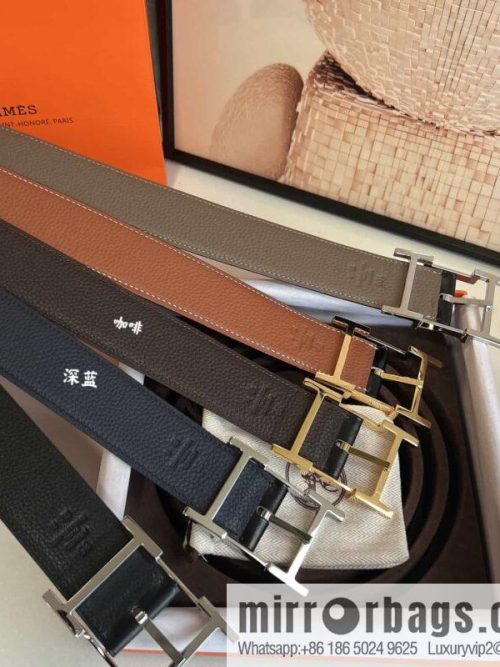Hermes Hermes 40mm Nathan Double Sided External Belt
