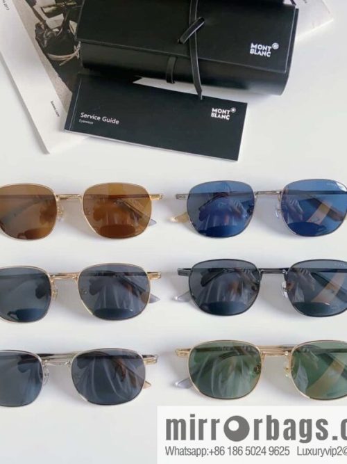 Montblanc Montblanc Simple Versatile Men\'s Square Sunglasses