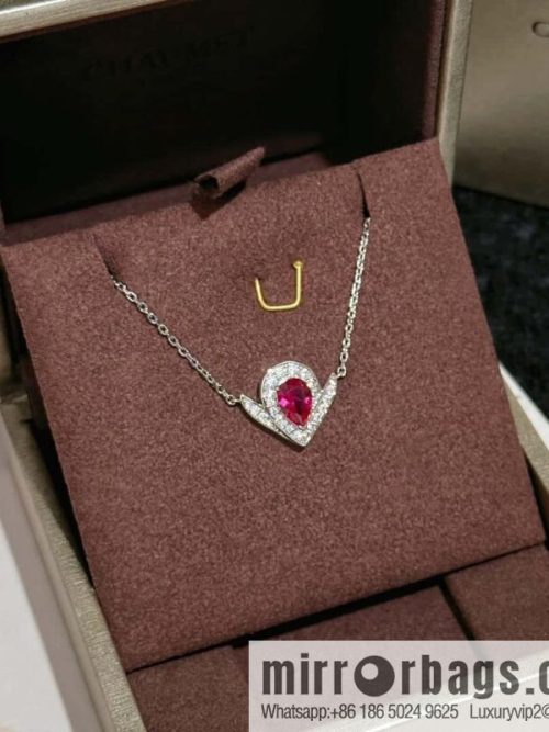 ❗️New ❗️ ☀️ CHAUMET JOS ÉPHINE AIGRETTE Queen Josephine series egret pink diamond water drop necklace ☀️
