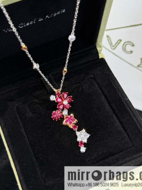 ❗️New ☀️ Van Cleef & Arpels A Midsummer Night\'s Dream Folie des Pres Necklace ☀